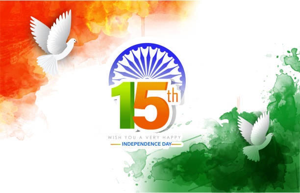 Independence Day Celebration